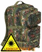 Рюкзак LASERCUT 40 литров | Цвет flecktarn